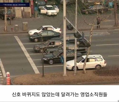 [스압] 냉장고를 얻기 위해.jpg