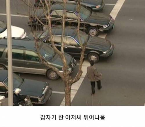 [스압] 냉장고를 얻기 위해.jpg