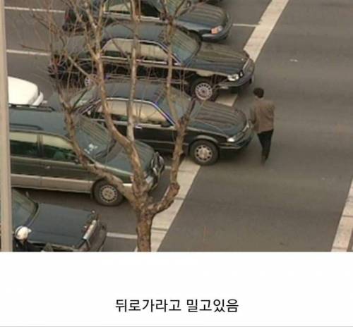 [스압] 냉장고를 얻기 위해.jpg