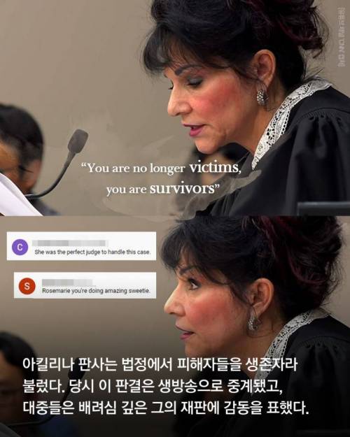 반성문 집어던진 판사.jpg