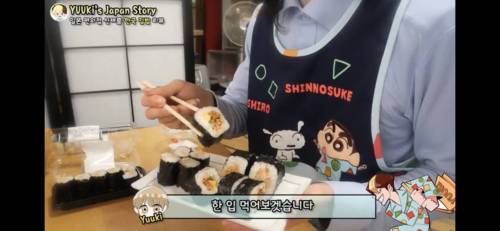 [스압] 일본 편의점에서 파는 한국 김밥