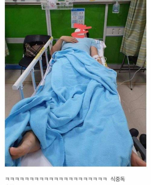 먹으면 중독되는 라면레시피.jpg