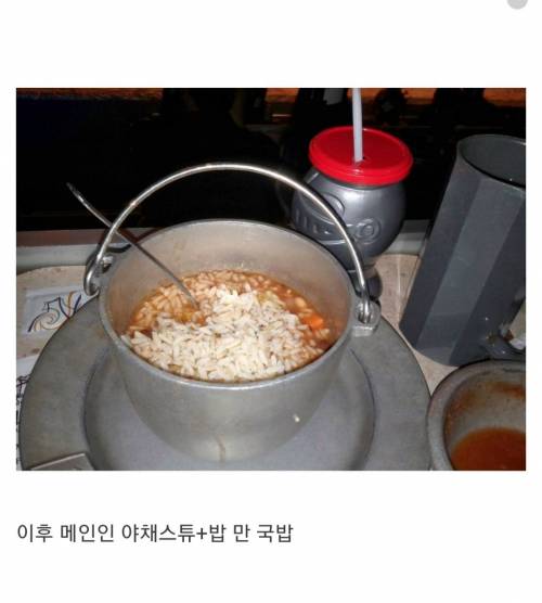 [스압] 중세 테마 식당.jpg