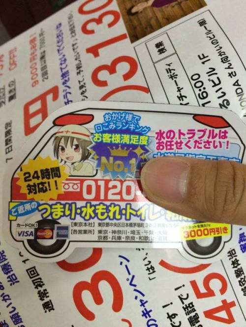 [스압] 일본의 공사 안내판들.jpg