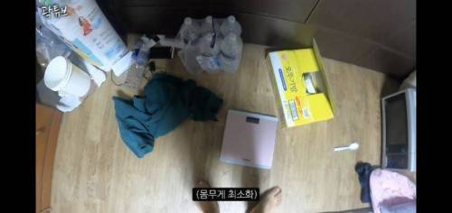 [스압] 1일 1식 다이어트 일주일 후기 jpg