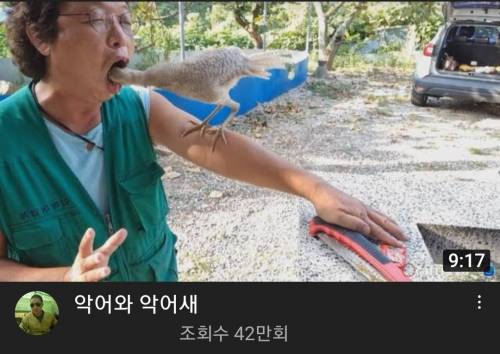 그냥은 못지나가는 썸네일.jpg