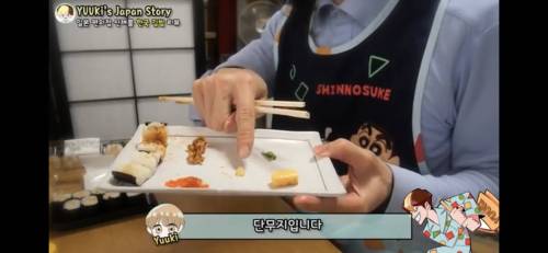 [스압] 일본 편의점에서 파는 한국 김밥