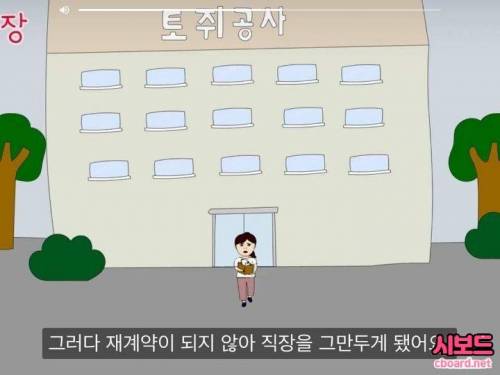 [스압] 내가 버는 찐 수익을 가족에게도 공개하면 안되는 이유