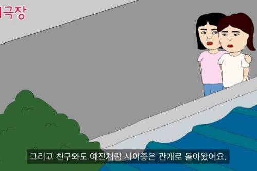 [스압] 내가 버는 찐 수익을 가족에게도 공개하면 안되는 이유