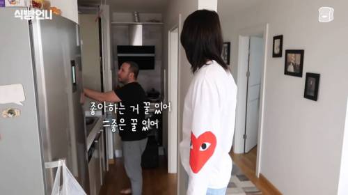 김연경 탈룰라.jpg