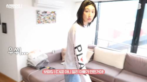 김연경 탈룰라.jpg