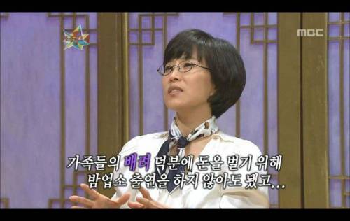 [스압] 이선희 : 우리집 환경은 특이해요. (가족들이) 방송국 한번 와본적이 없어요.