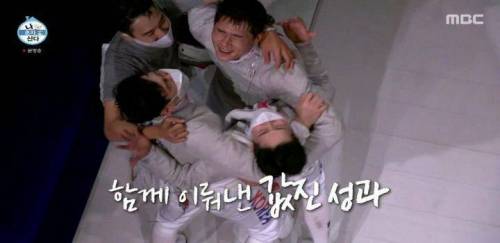 상욱아, 형 정말로 응원했어.jpg