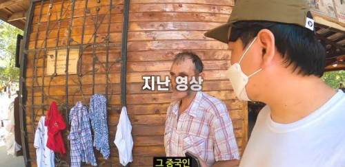 [스압] 우즈벡 사람으로 오해받아서 만족스러웠던 한국인