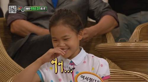[스압] 아빠한테는 하지 못했던 말.jpg