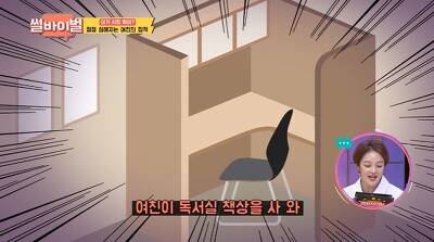 [스압] 나를 집에 절대 보내주지 않던 여친...jpg