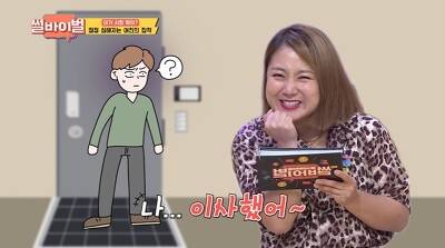 [스압] 나를 집에 절대 보내주지 않던 여친...jpg