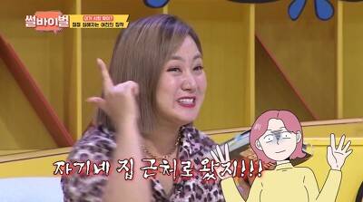 [스압] 나를 집에 절대 보내주지 않던 여친...jpg