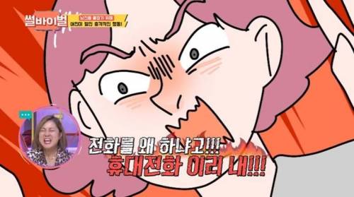 [스압] 나를 집에 절대 보내주지 않던 여친...jpg