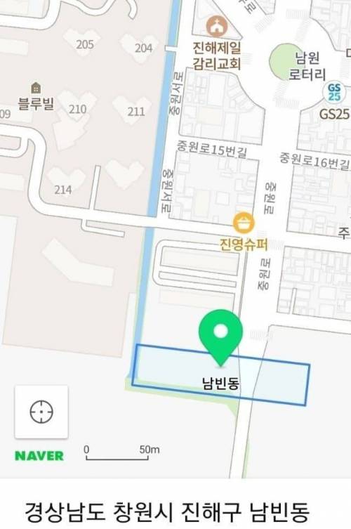 공식적으로 전국에서 가장 작은 동(洞).jpg
