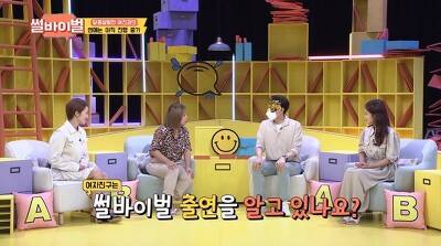 [스압] 나를 집에 절대 보내주지 않던 여친...jpg