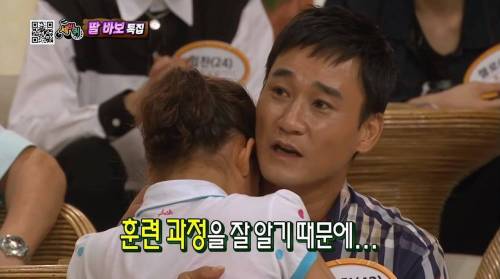 [스압] 아빠한테는 하지 못했던 말.jpg