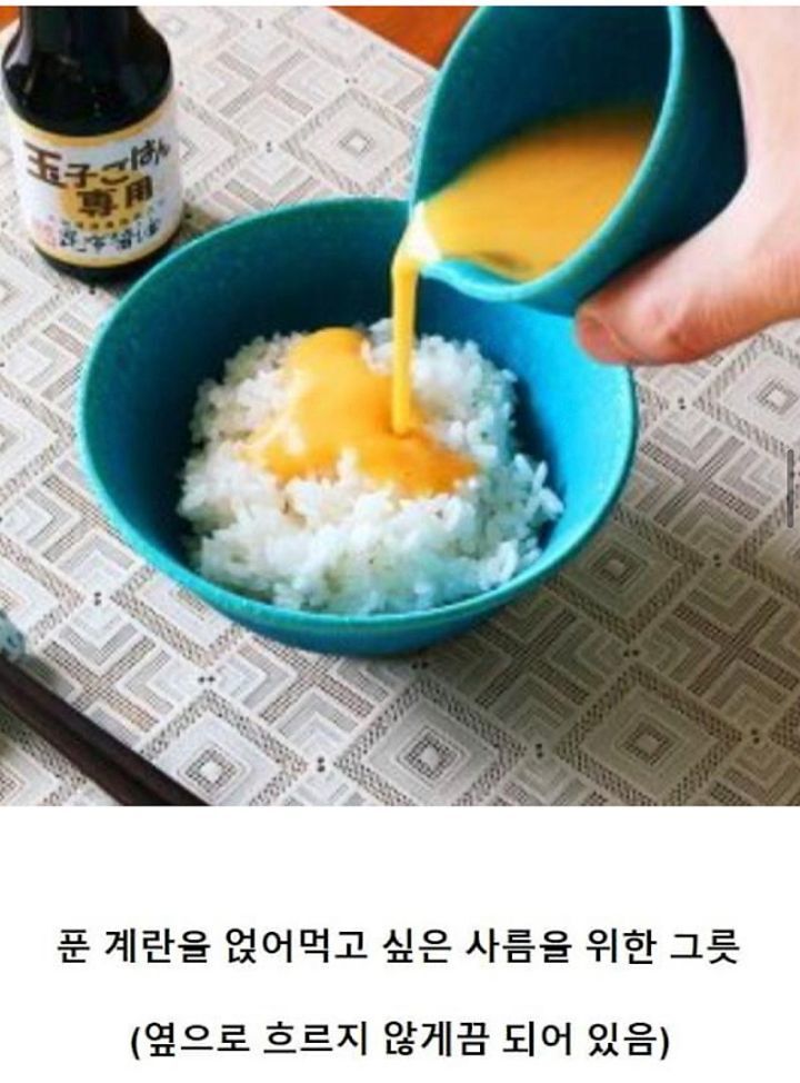 [스압] 한국의 마늘사랑만큼 일본인이 사랑하는것.jpg