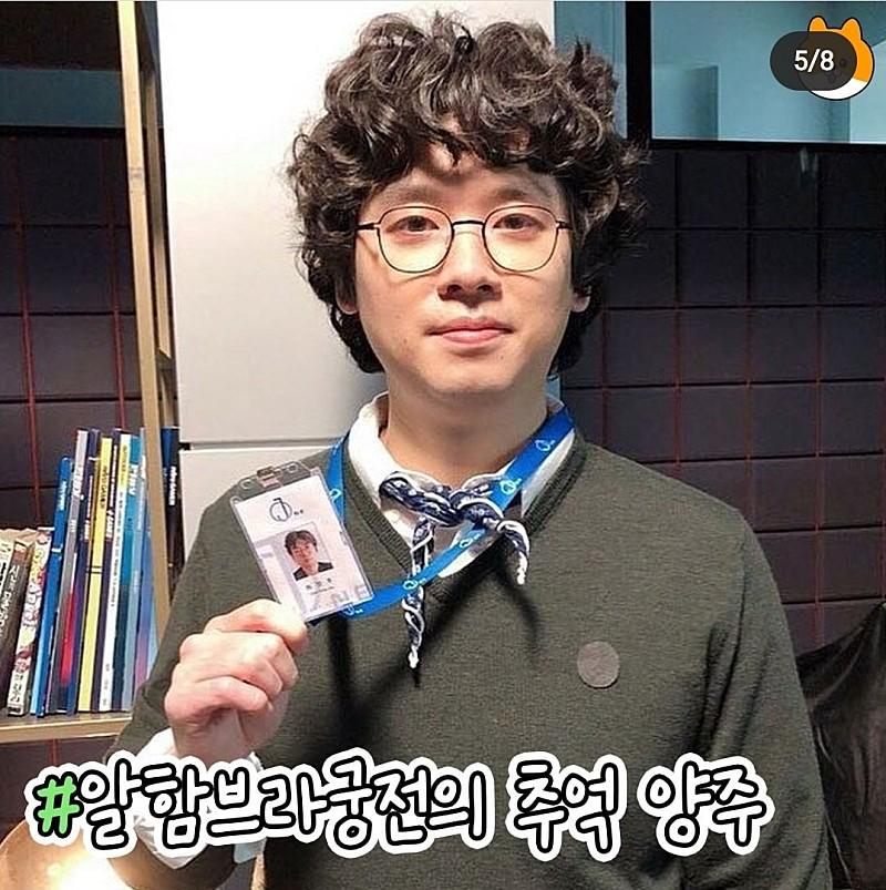 작품마다 초면인 배우.jpg