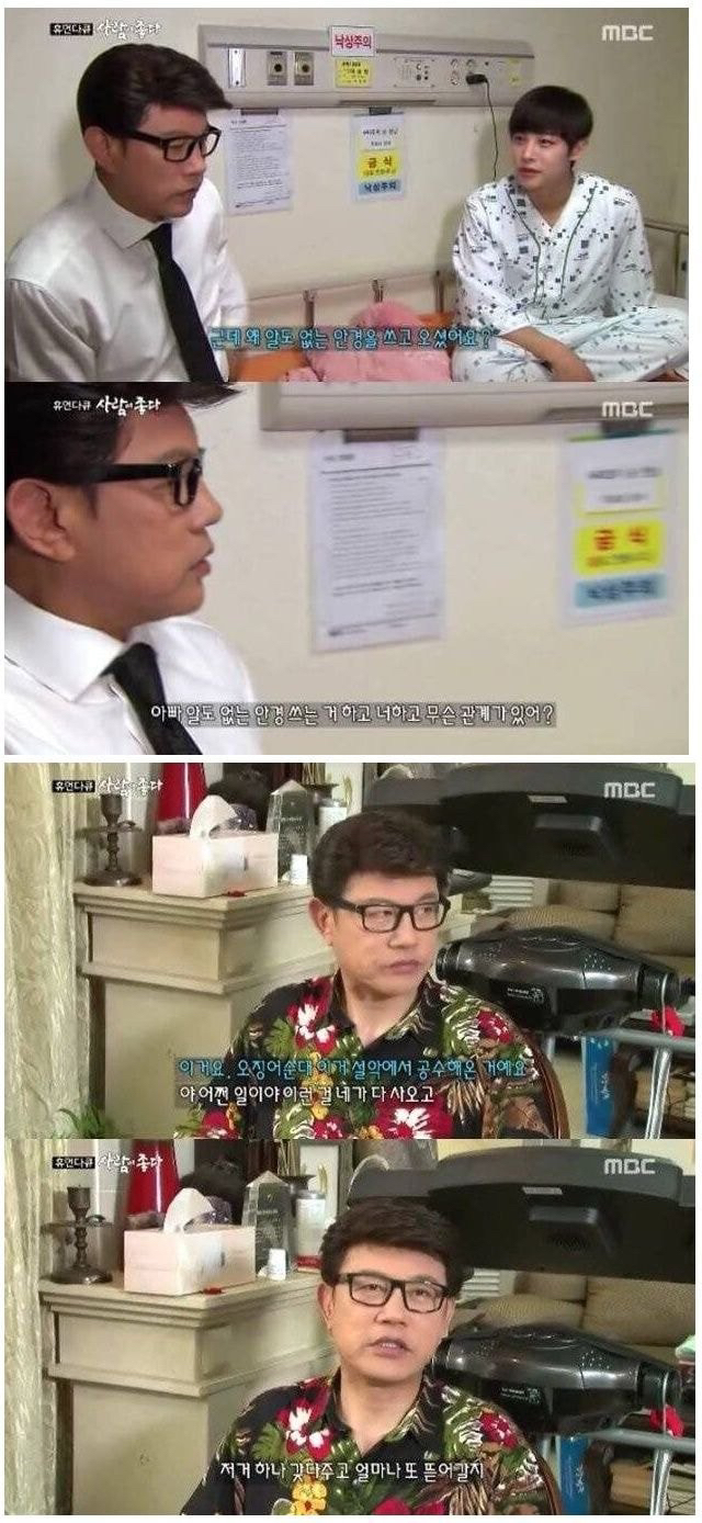 [스압] 아들을 강하게 키우는 설운도.jpg