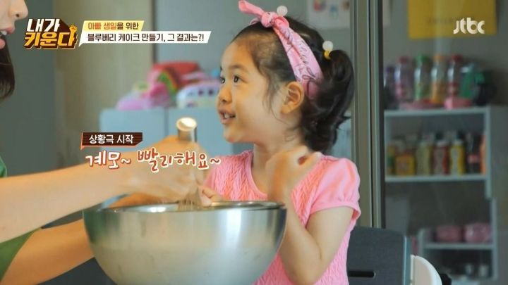 [스압] ??? : 엄마 같이해요~! 혹시 계모에요?.jpg