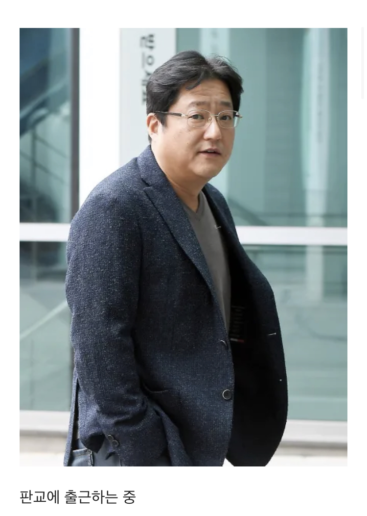 확신의 개발자상 연예인 곽도원.jpg