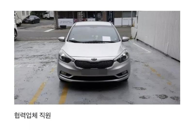 중소기업 공단 차량들.jpg