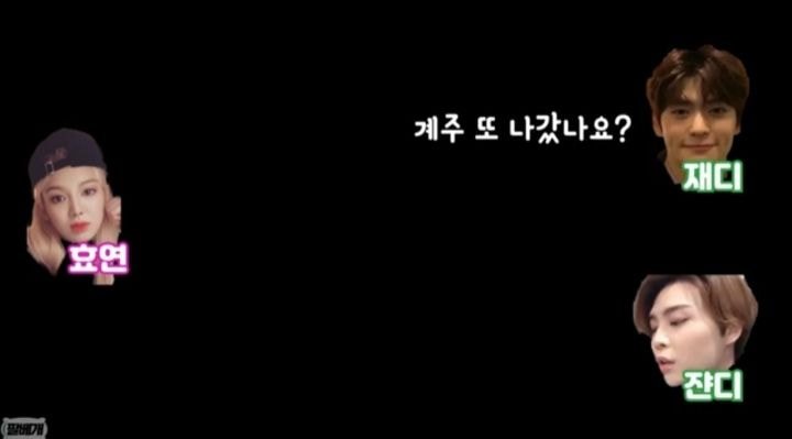 [스압] 효연이 계주뛴다고 챙겨간 가벼운 신발...jpg