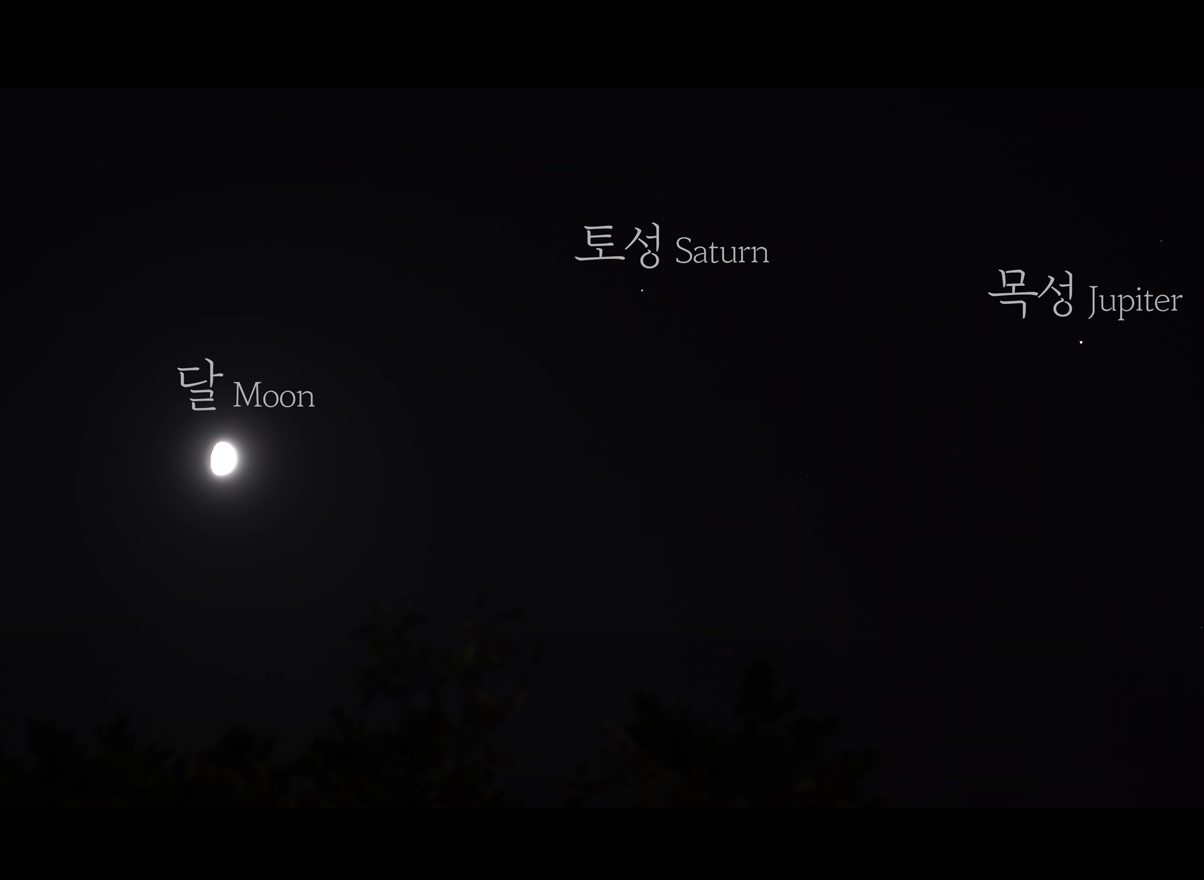 [스압] 달,토성,목성 카메라로 줌 당겨서 맨눈으로 확인시켜주는 영상