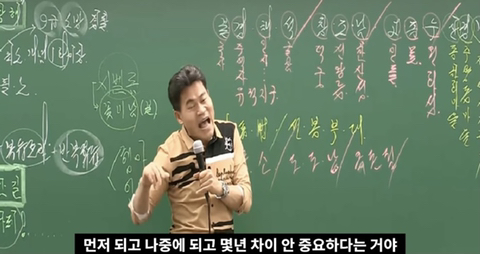 나이에 조급해 하지마세요.jpg