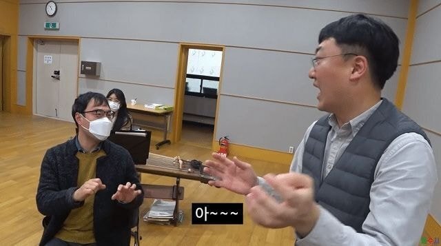 교과서에 잘못 실려서 대부분이 잘못 알고있는 아쟁