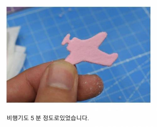[스압] 일본 뽑기 카타누키.jpg