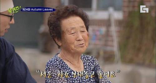 [스압] 평소에 가족들이 언제 생각나세요?