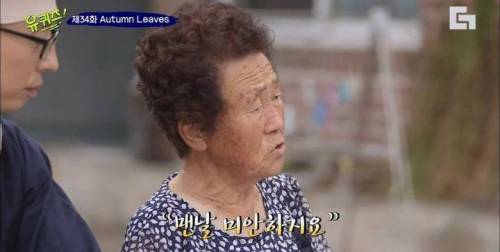 [스압] 평소에 가족들이 언제 생각나세요?