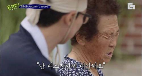 [스압] 평소에 가족들이 언제 생각나세요?