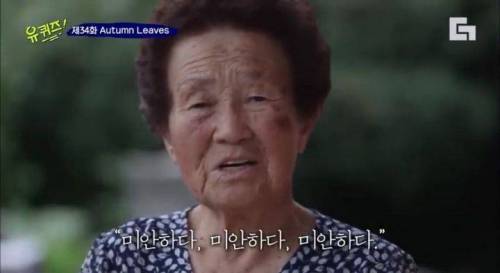 [스압] 평소에 가족들이 언제 생각나세요?