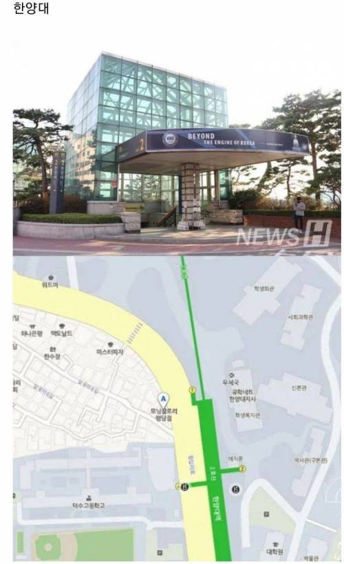 지하철 통학하기 제일 편한 대학교 3대장