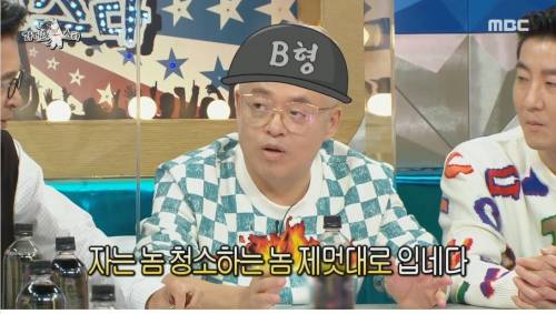 [스압] 북한 식당 직원이 얘기해준 혈액형 이야기.jpg