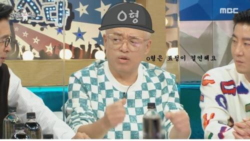 [스압] 북한 식당 직원이 얘기해준 혈액형 이야기.jpg