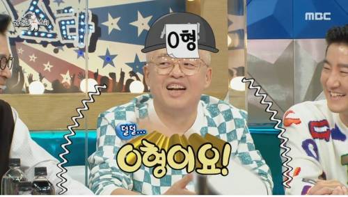 [스압] 북한 식당 직원이 얘기해준 혈액형 이야기.jpg