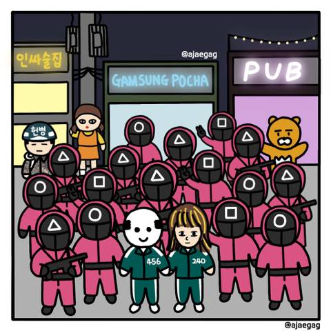 올해 할로윈 이태원 풍경 유출 떴다!.jpg