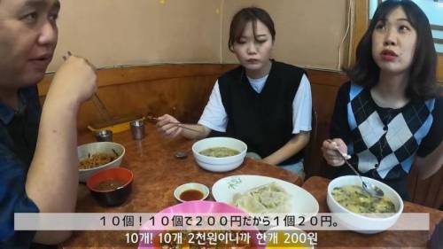 [스압] 공기밥 가격 천원 국룰을 무시하는 식당.jpg
