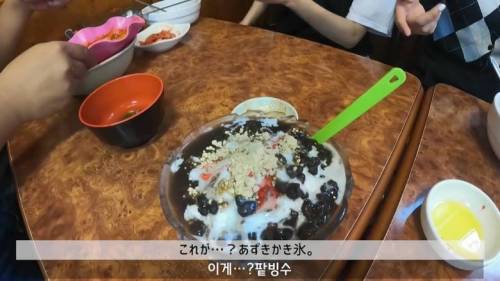 [스압] 공기밥 가격 천원 국룰을 무시하는 식당.jpg