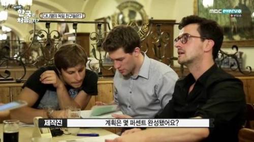 [스압] 독일인들의 해외여행..jpg