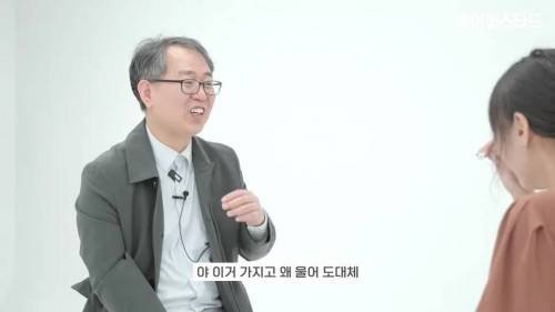 [스압] 따돌림 당하던 6학년 때 담임 선생님을 12년 만에 만나게 된 제자.jpg